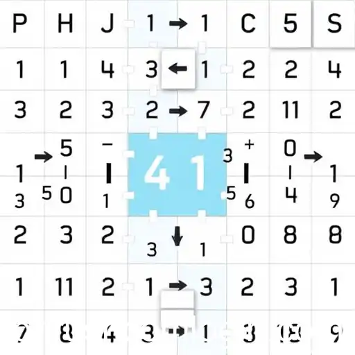 Engage Your Mind with Challenging Math Puzzles on Phrush.com